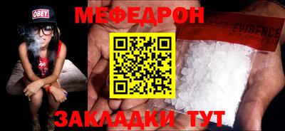 амф Малоярославец
