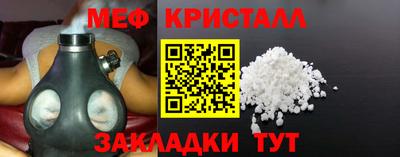 Альфа ПВП Малгобек