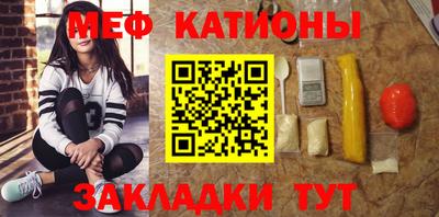 ГАЛЛЮЦИНОГЕННЫЕ ГРИБЫ Мариинск