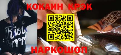 Альфа ПВП Малгобек
