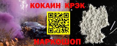 Альфа ПВП Малгобек