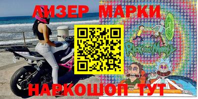 амф Малоярославец