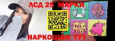 амф Малоярославец