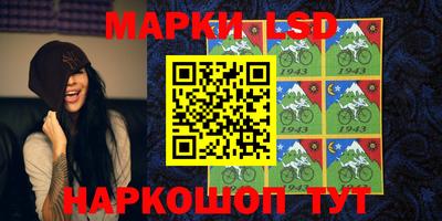 амф Малоярославец