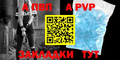 амф Малоярославец