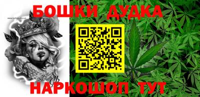 ГАЛЛЮЦИНОГЕННЫЕ ГРИБЫ Мариинск