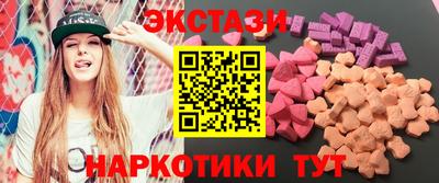 Альфа ПВП Малгобек