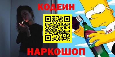 Альфа ПВП Малгобек