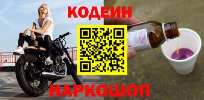 амф Малоярославец