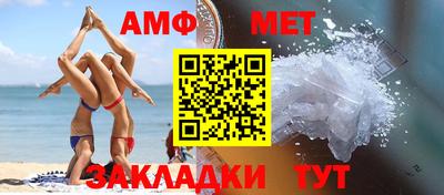 ГАЛЛЮЦИНОГЕННЫЕ ГРИБЫ Мариинск