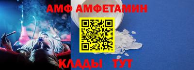 ГАЛЛЮЦИНОГЕННЫЕ ГРИБЫ Мариинск