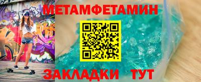 амф Малоярославец