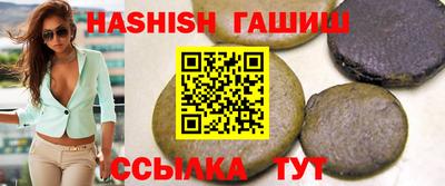 Альфа ПВП Малгобек