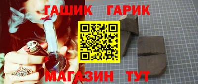 Альфа ПВП Малгобек