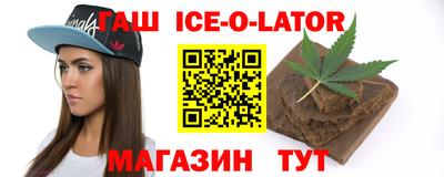 Альфа ПВП Малгобек