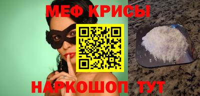 ГАЛЛЮЦИНОГЕННЫЕ ГРИБЫ Мариинск