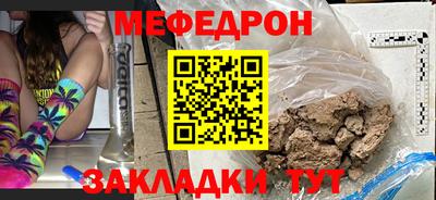 Альфа ПВП Малгобек
