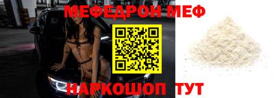 ГАЛЛЮЦИНОГЕННЫЕ ГРИБЫ Мариинск